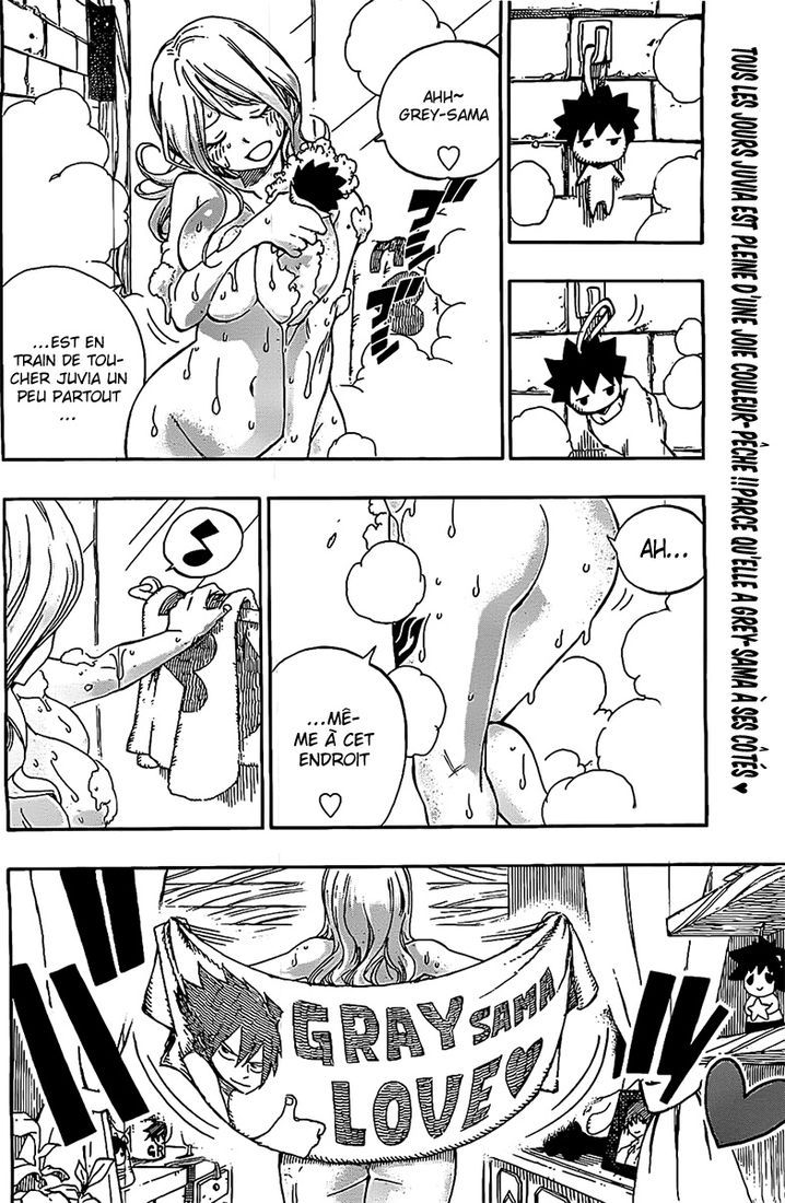 Fairy Tail: Chapter chapitre-5 (bonus) - Page 3